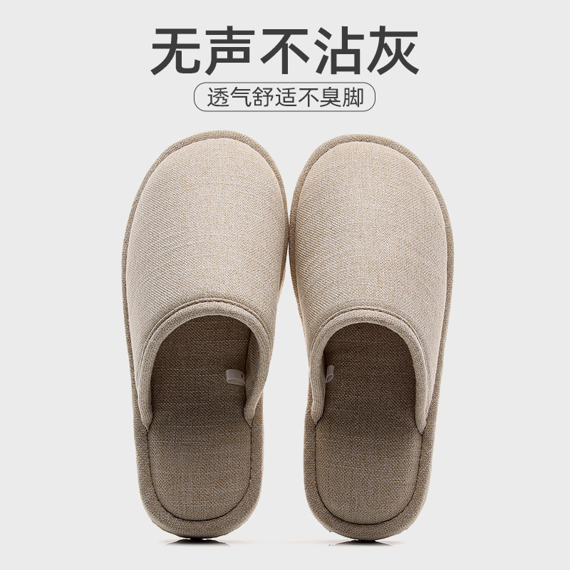 Amazon Cotton and Linen Slippers, New Winter Model, Home Warm Cotton Slippers, Indoor Wooden Floor Non-Slip Slippers for Couples, Men's Slippers Wholesale