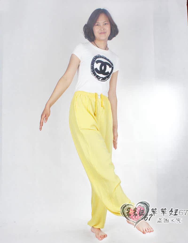 Pantalon pyjama Moyen-âge - Ref 715916 Image 29