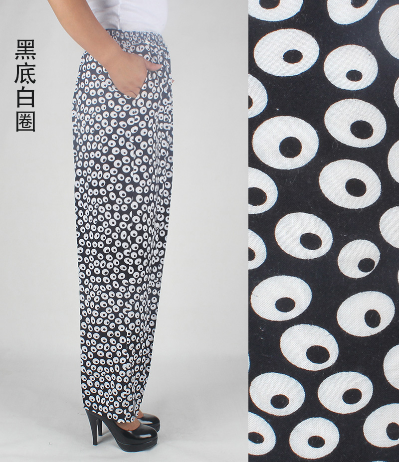 Pantalon pyjama ABOUT YOU - Ref 739910 Image 15