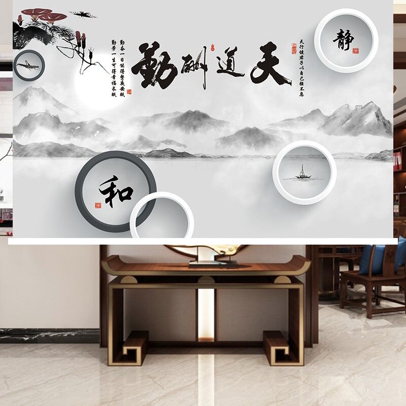 Tiandao rewards Qin calligraphy and painting ink landscape painting rolling curtain curtain curtain sunshade decoration curtain office shading lift