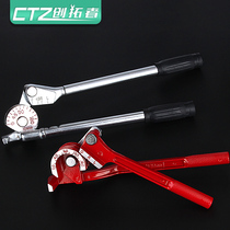 Manual copper pipe bender air conditioner copper pipe aluminum pipe bender stainless steel pipe bender 6 8 10 12 14