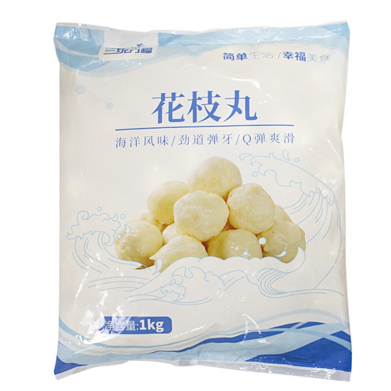 三统万福花枝丸：火锅关东煮新宠，让你吃出幸福滋味！-墨鱼丸-淘宝好物网
