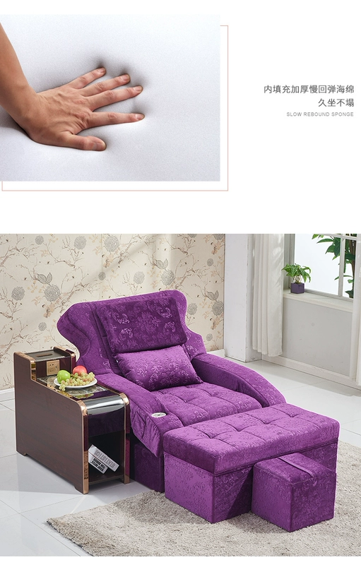 Chân bồn tắm sofa ghế tựa chân móng chân móng chân sofa tắm hơi tắm nghỉ ngơi câu lạc bộ giải trí massage giường - Phòng tắm hơi / Foot Bath / Thể hình máy matxa toàn thân