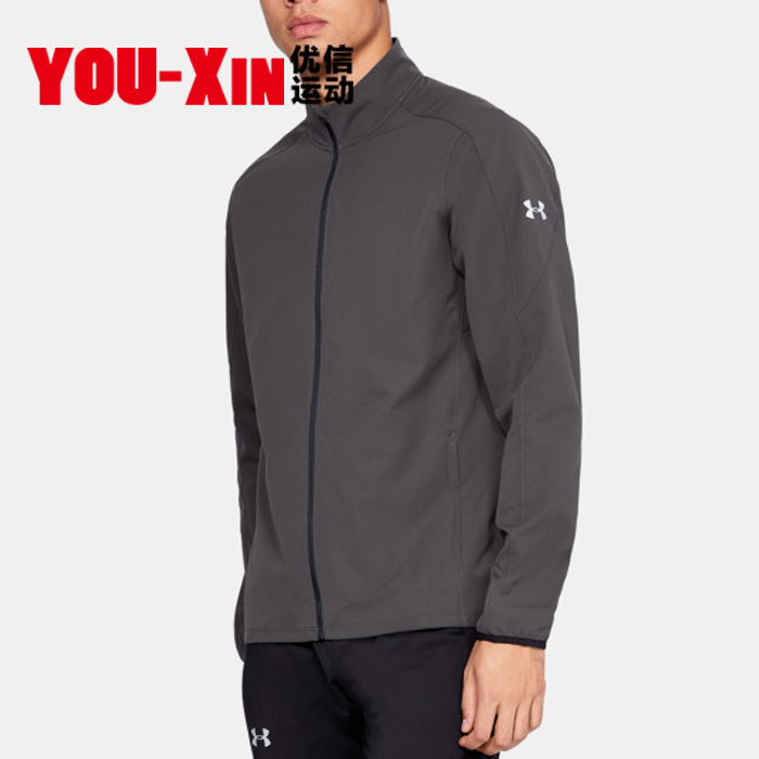 Dưới áo giáp Một chiếc áo khoác thể thao chống nước bão Dema UA Men -1305199 - Áo khoác thể thao / áo khoác áo khoác nỉ lining nam