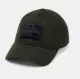 UA An Dema nam và nữ visor ROCK Qiangsen mũ thể thao khô nhanh mũ bóng chày Trend Bull phiên bản giới hạn