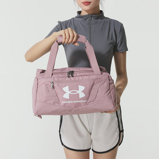 Under armor women's gym bag extra small travel bag