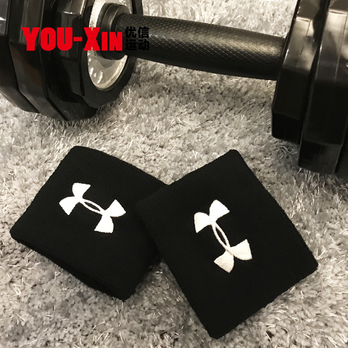 UA 3 "> <kiểu đầu vào = băng đầu gối bóng chuyền