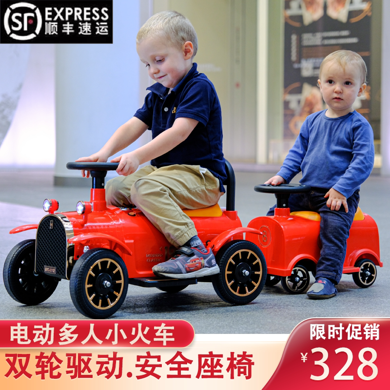 Bedoki children's electric train can take people's four-wheeled toy car dual-drive male and female baby electric car stroller