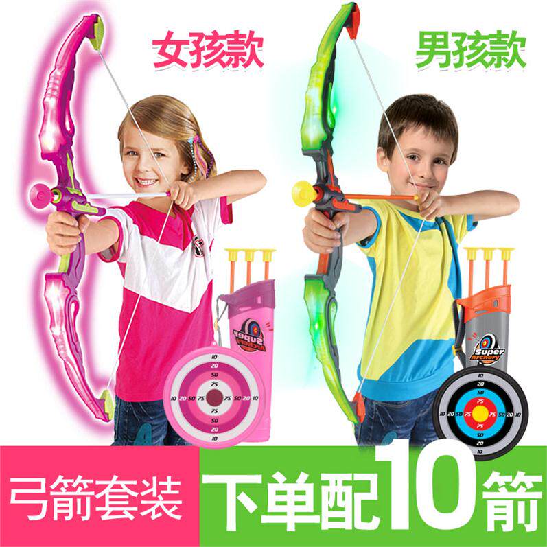 Rear Yi bow Arrow can launch weapon children's toy weapons Large number of boy descended slingshot sound and light version