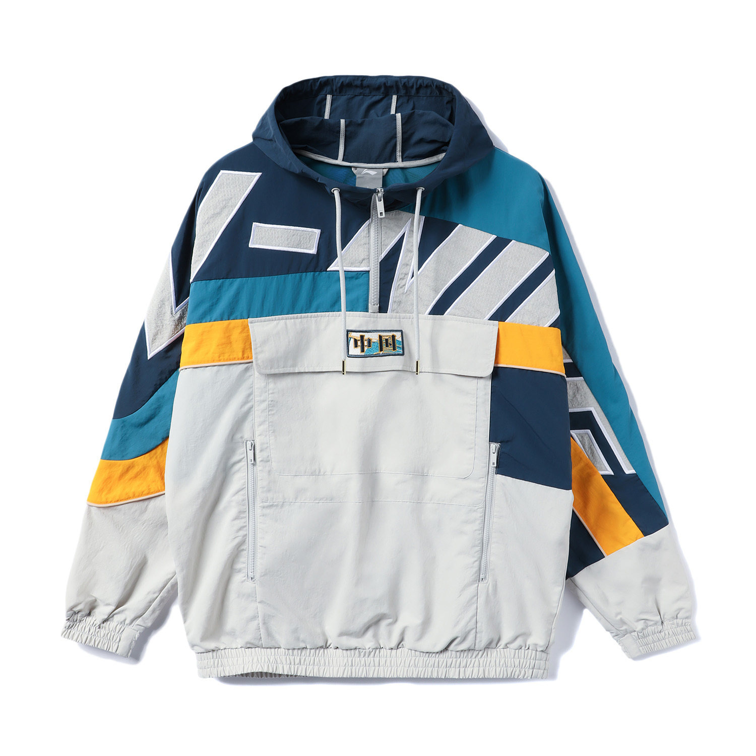 China Li Ning Xiao Zhan men's sportswear windbreaker 2021 spring and Autumn hooded casual jacket men AFDR401