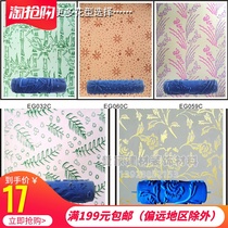 New 7 inch rubber printing roller brush liquid wallpaper paint knurled paint mold roller brush wallpaper art tool