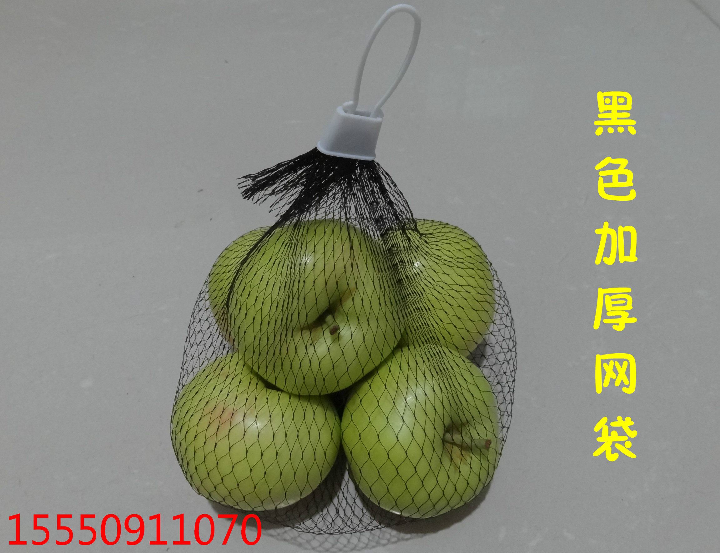 Black thickened mesh pocket plastic mesh bag fruit rain stone ginger garlic egg net factory direct sales