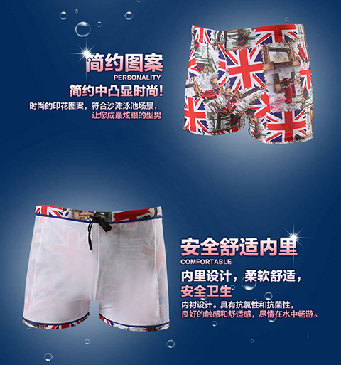 Đồ bơi nam boxer mới, nhanh khô, thoáng khí, áo tắm nam Hàn Quốc, in thời trang, thiết bị spa bãi biển quần bơi nam boxer