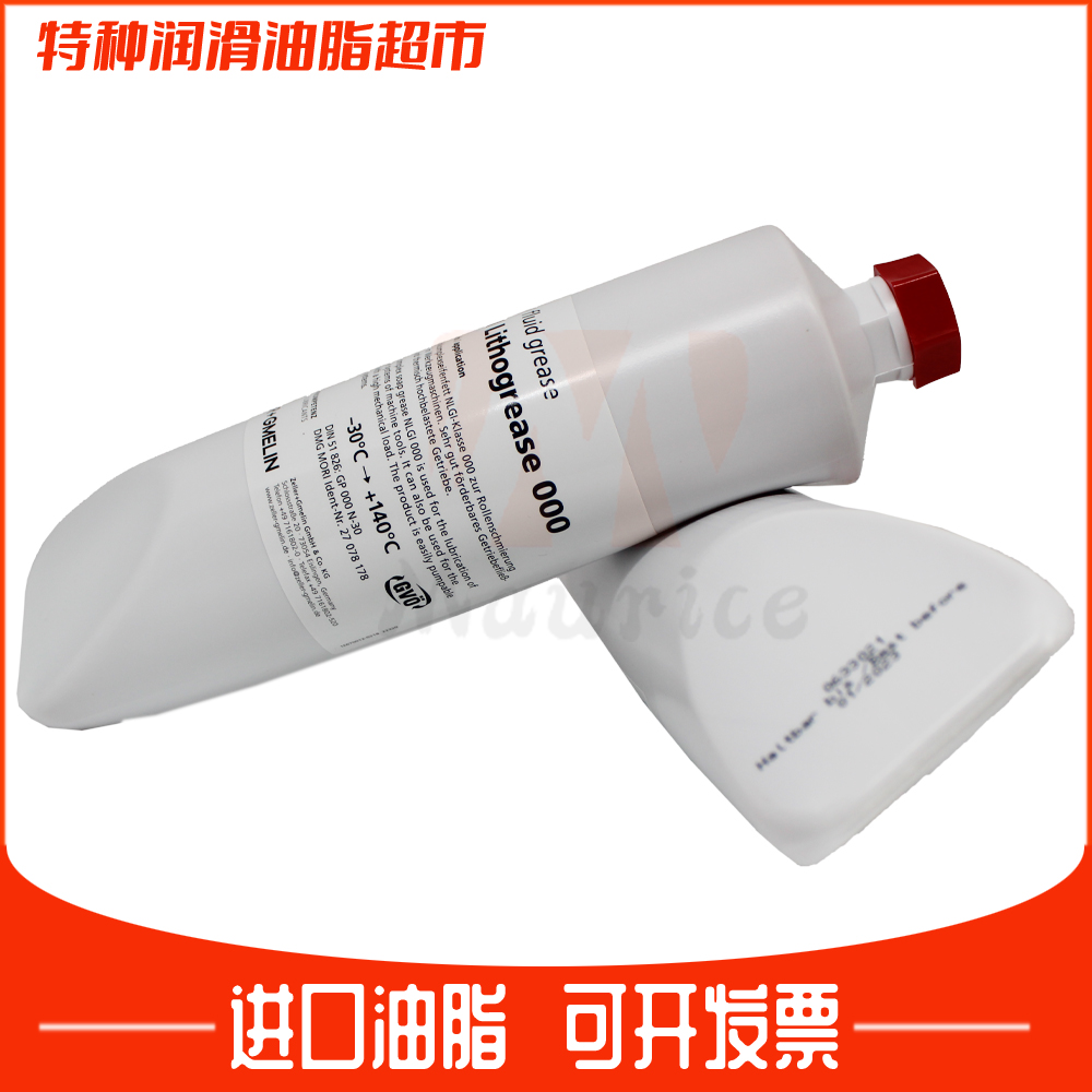 Divino 000 grease Divinol Lithogrease 000 Demaji machine tool special grease 1L