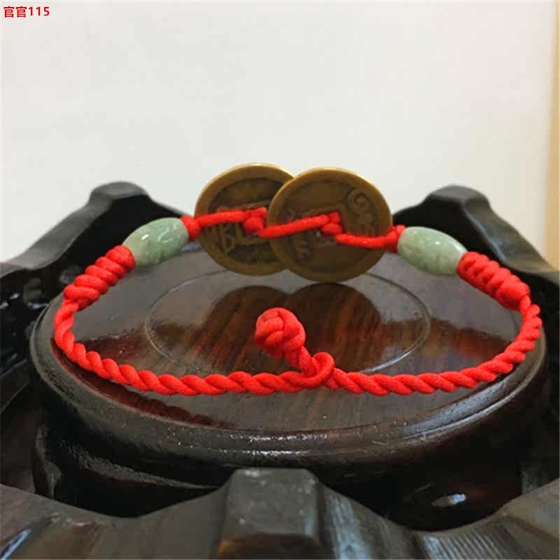 Chaine de cheville Couple      - Ref 3103629 Image 9