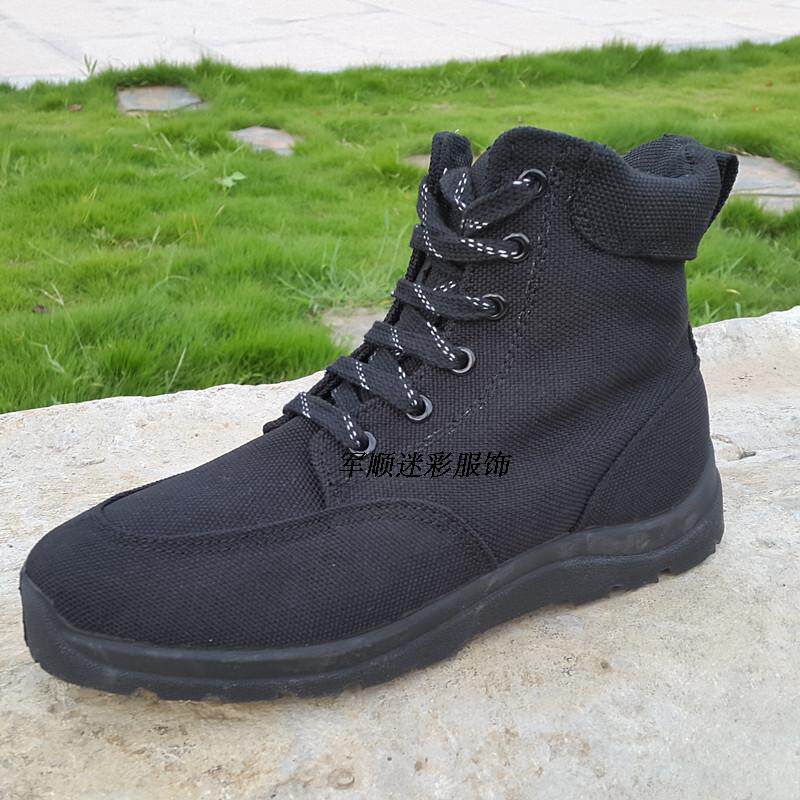 Boots militaires pour homme en toile - Ref 1397255 Image 5