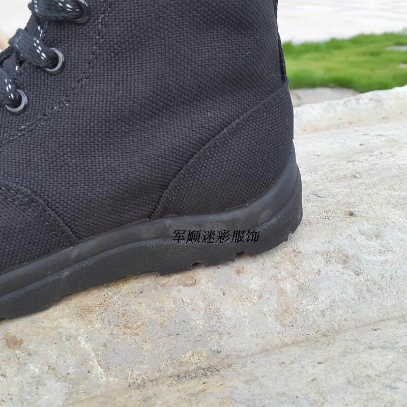 Boots militaires pour homme en toile - Ref 1397255 Image 7