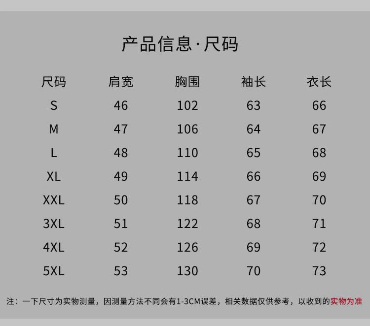 Удерживающая тепло куртка с пухом, Италия, из натуральной кожи, облегающий крой, увеличенная толщина 