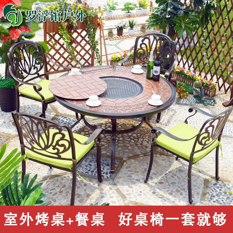 Outdoor Table And Chairs Patio Barbecue Table And Chairs Garden Villa Cast Aluminum Table And Chairs Outdoor Iron Art Table Casual Table And Chairs Combination 