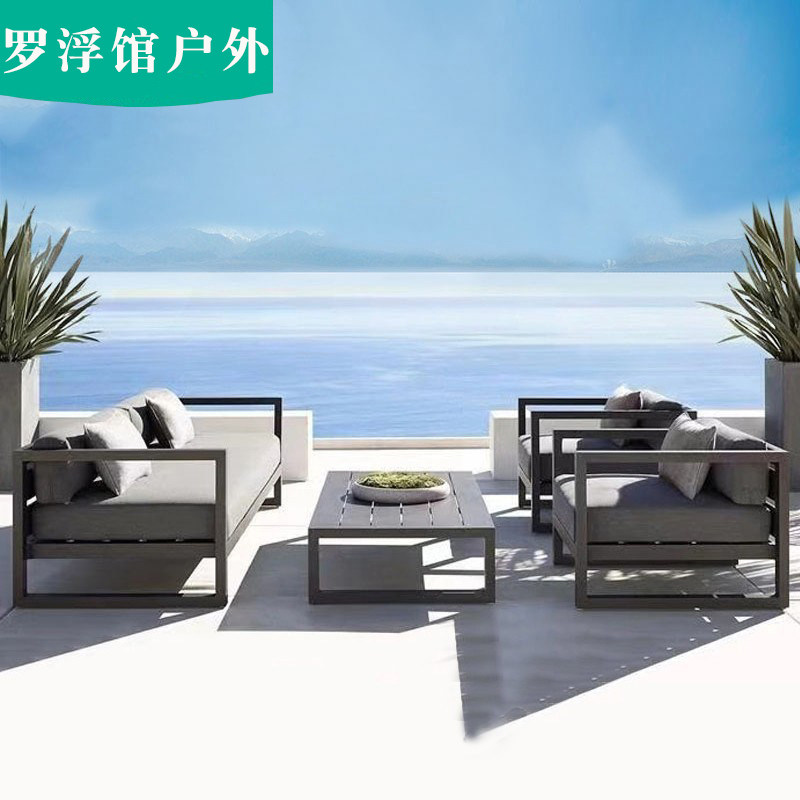 Nordic Outdoor Double Sofa Patio Garden Open Air Casual Outdoor Villa Terrace Modern Light Lavish Table And Chairs Tea Table