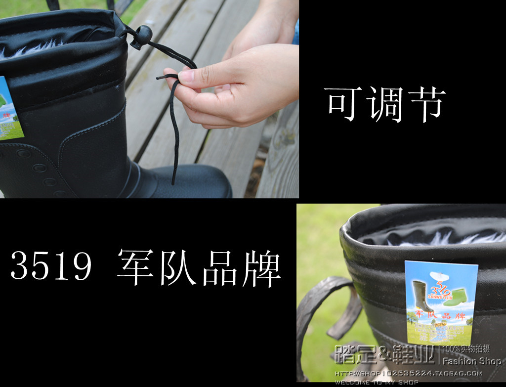 Chaussures - bottes caoutchouc homme - semelle plastique - Ref 961616 Image 8