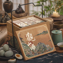 End of the Dragon Boat Festival Glutinous Rice Dumplings Kit Handmade Eight Precious Fresh Meat Zongzi Company Group Purchase Custom Logo High-end Business Gift