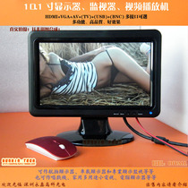  10 inch 10 1 inch HD LCD display IPS screen HDMI industrial touch display VGA monitor 1080