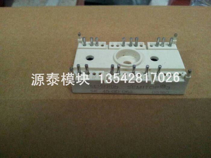 SK45GD063 SK25GH063 SK45GH063 Quality Assurance Special Hot Sale Bargaining