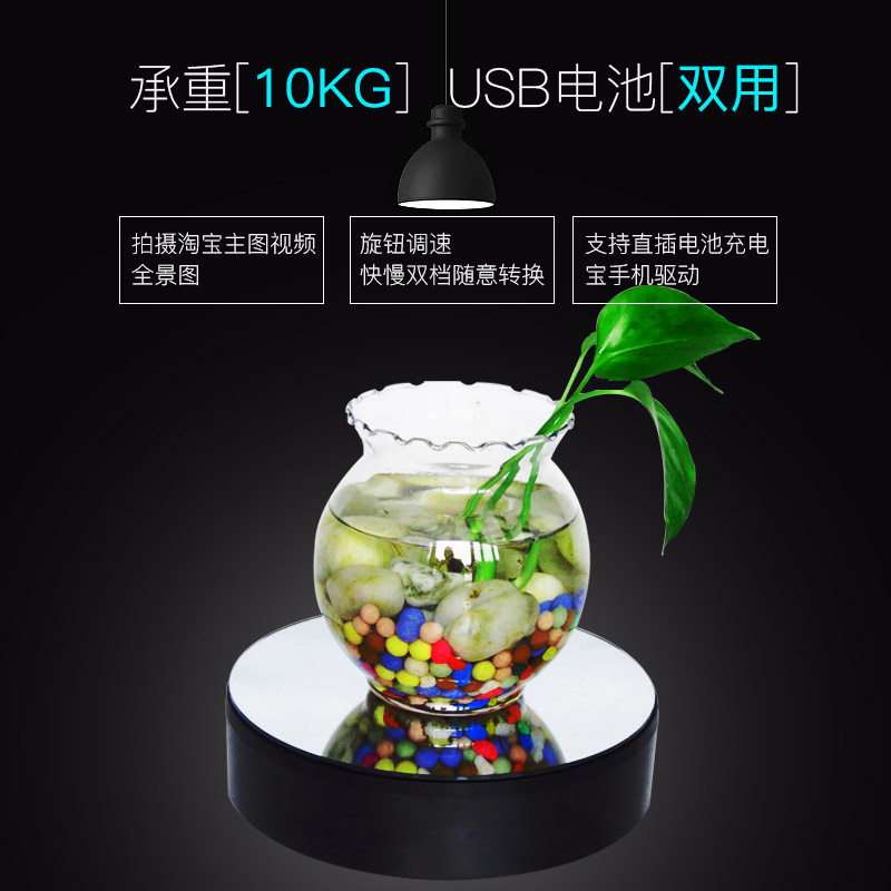 Boite à bijoux OTHER   - Ref 3107729 Image 1