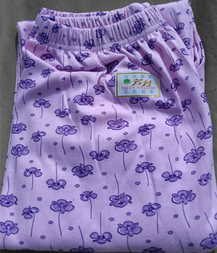 Pantalon collant en coton - Ref 763992 Image 10