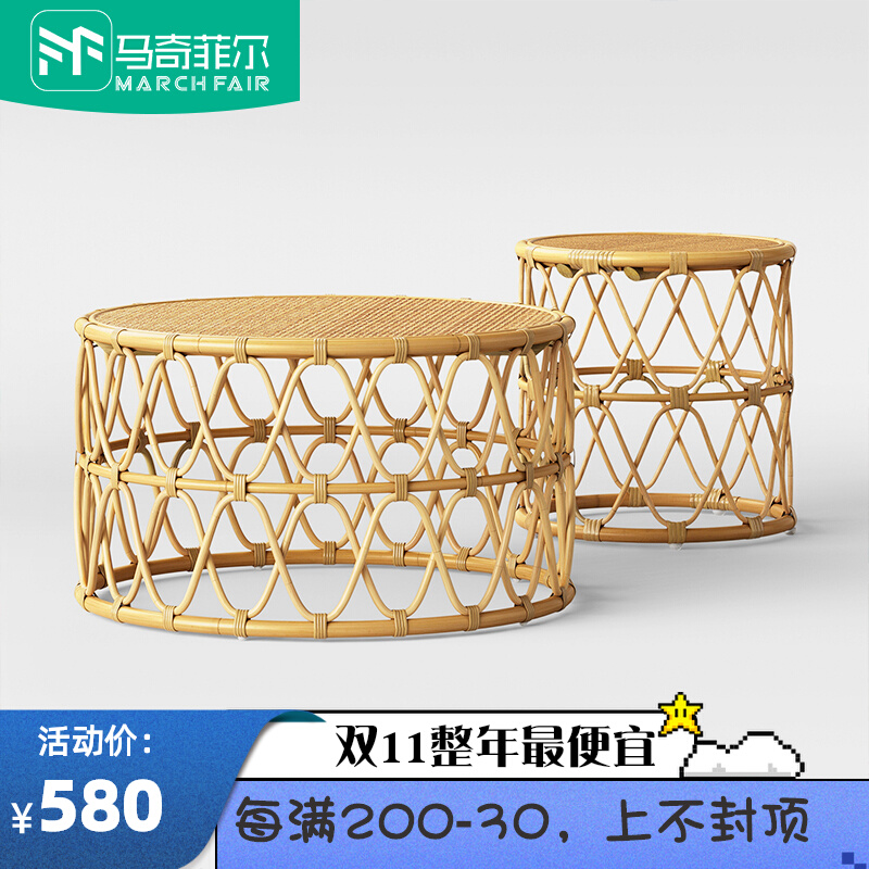 Marchfield coffee table Nordic minimalist modern living room TV cabinet combination corner a few small apartment creative table