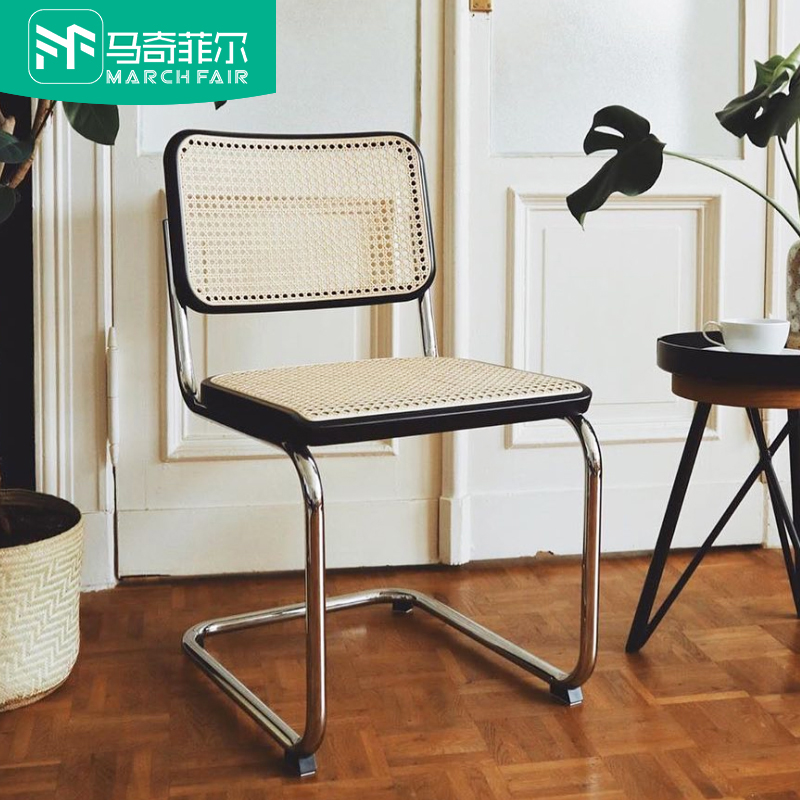 Marchfield Rattan Chair Rattan Dining Chair Armchair Nordic Leisure Conference Office Chair Wrought Iron Computer Chair - Taobao