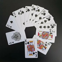 Nantong Haiyu Poker Cards Single Pay Double Pay 10 Pay per Piece