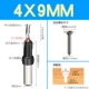 Кремовый, белый, 9mm