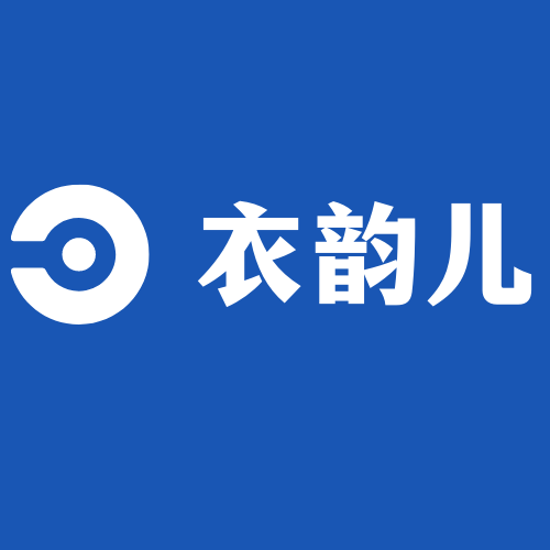 衣韵儿演出服饰厂