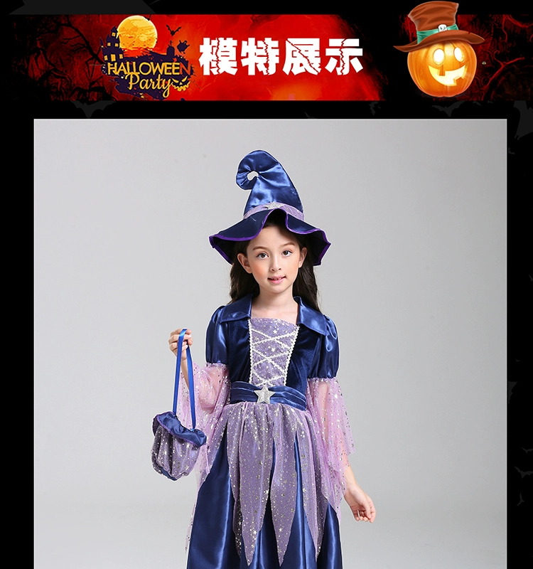 Halloween Trẻ Em Phù Thủy Hóa Hiệu Suất Đầm Tiệc Hóa Trang Phù Thủy Ma Cà Rồng Trang Phục