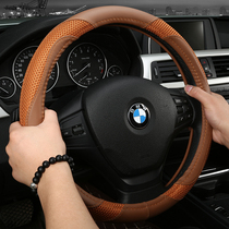 New summer ice wire steering wheel cover BMW 5 Series 7X5X3X1328li520i special car handle breathable