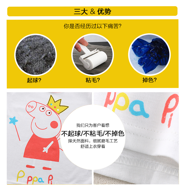 2018 quần áo trẻ em mới cho nam và nữ mùa hè cotton phù hợp với trẻ em tay áo ngắn 0-3-5 tuổi quần áo trẻ em quan ao tre em