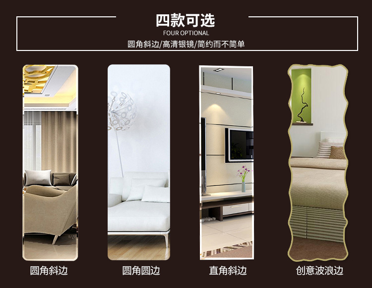 Gương không khung phù hợp gương treo tường gương phòng ngủ trang trí phòng tắm dán gương thân tủ quần áo gương - Gương gương đèn