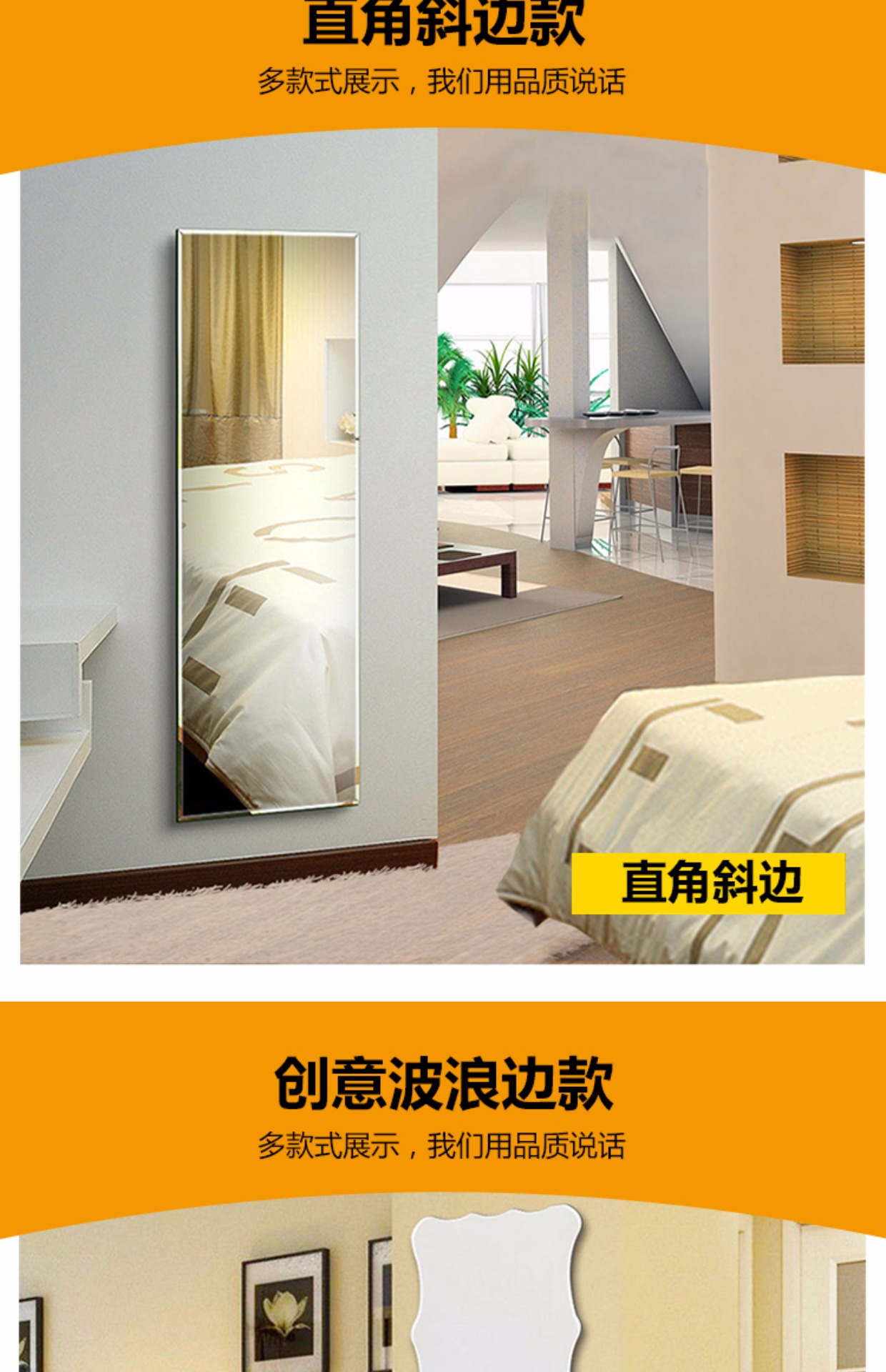 Gương lắp chống cháy nổ, gương đủ chiều dài, ký túc xá treo tường, gương treo tường, trang trí phòng tắm, gương tủ quần áo - Gương kiếng treo tường