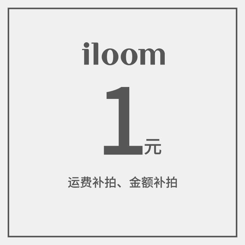 Set the price difference super-connected special film (please confirm with customer service before shooting)