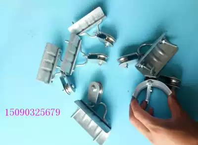 Bearing wheel for Crane electric crane Electric Crane Flat cable hanger pulley wire rope towing pulley