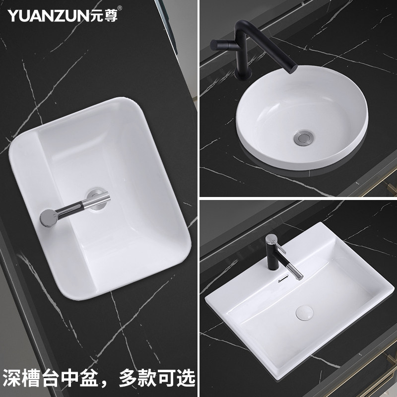 Taichung basin semi-recessed counter ceramic wash basin ultra-deep sink home square semi-hanging washbasin washbasin