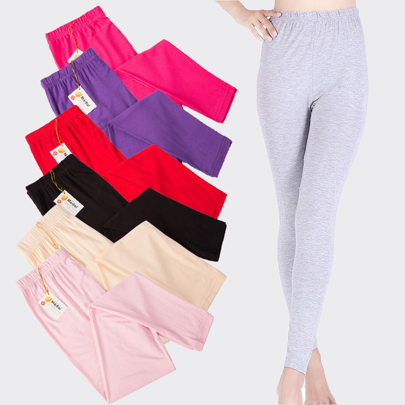 Modal One Piece Sanitary Pants Ladies Underpants Thin Slim Sanitary Pants Underpants Plus Size High Elasticity Heating Clothes
