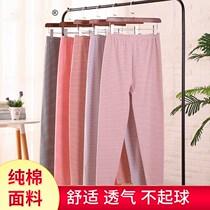 Womens striped printed high-waist long johns pure cotton middle-aged and elderly loose spring and autumn winter warm pants thickened underpants one piece