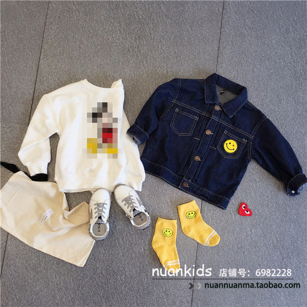 Blouson enfant NUANKIDS en toile - Ref 2159684 Image 16