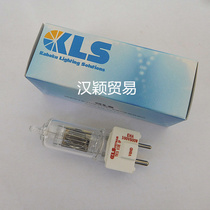 KLS JAPAN THIS UP SIDE EHA100V500W light bulb WASINO 2500SP