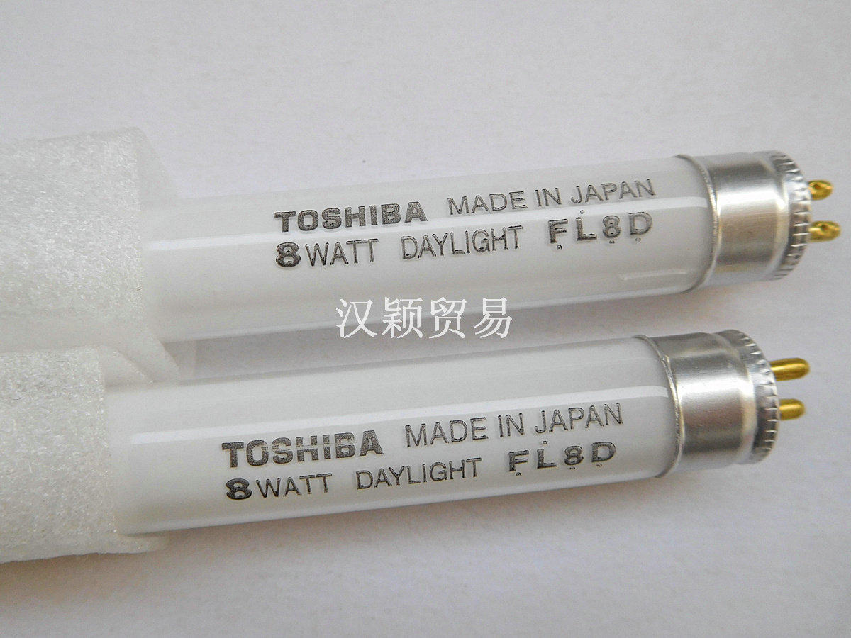 TOSHIBA MADE IN JAPAN 8WATT DAYLIGHT FL8D 110V8W MACHINE LIGHTING