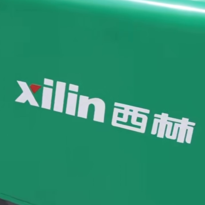 西林叉车配件工厂直销店