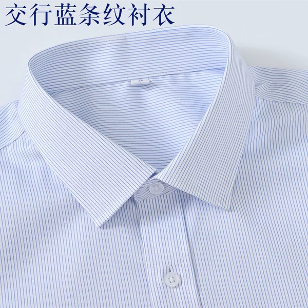 Товары от 天天天天天天明